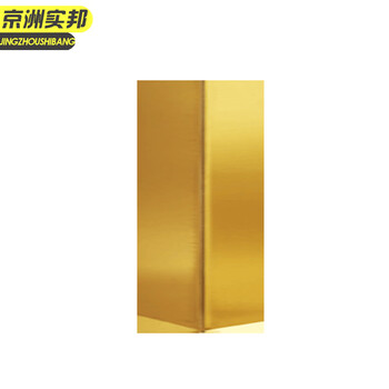 京洲实邦 不锈钢反光路锥【方顶形玫瑰金】JZSB-9391B
