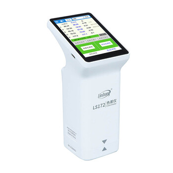 林上 LS172 色差仪便携式分光测色仪 色差颜色检测仪 1年维保