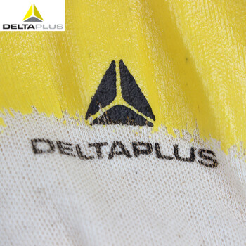 代尔塔（Deltaplus）201015劳保手套 丁腈涂层防护手套 耐油耐磨 掌背透气 劳保用品 8码12副/打 