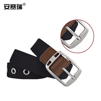 安赛瑞 劳保帆布皮带 工作服裤编织腰带 结实耐磨 劳防用品 2条装 12625