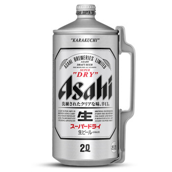 日本原装进口啤酒朝日asahi超爽啤酒2l朝日生啤酒黄啤酒