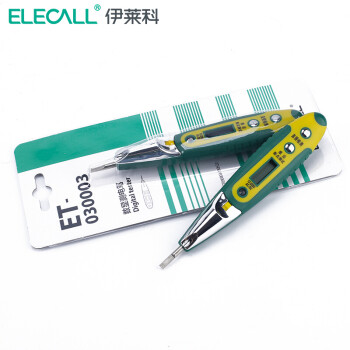 伊莱科(ELECALL)多功能LED指示灯夜视数显电工 高精度电笔 试电笔 线路检测测电笔