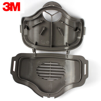 3m 3700滤棉承接座 搭配3200面具一起使用 面罩配件定做