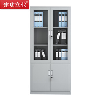 建功立业大器械柜工厂资料柜企业存储柜20100带锁玻璃门柜