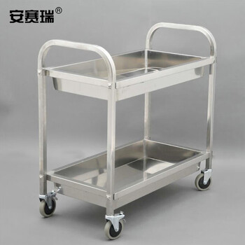 安赛瑞 不锈钢收碗车 酒店餐厅火锅配送手推车 二层餐厅送餐车 方管收碗车 小号27200