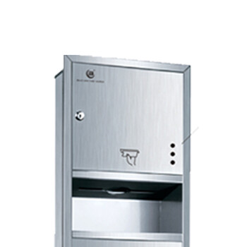 北奥（Beao）OK-656SA 不锈钢多功能纸架 砂光 暗装嵌入式 三合一擦手纸箱带烘手器垃圾桶手纸架抽纸盒