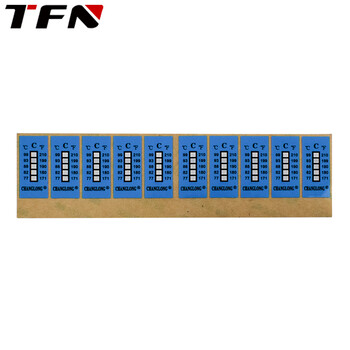 TFN 测温纸 温度标贴 感温纸测温胶片 单片 五格 十片/包 WDJ-5B 