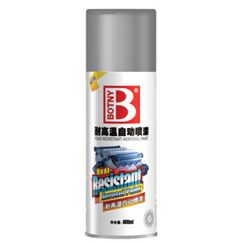 保赐利/BOTNY耐高温自动喷漆 高温300度 手喷漆 防锈油漆 银色 型号：B-1089 400ml/230g 1瓶