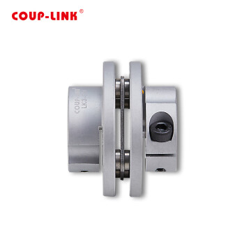 COUP-LINK 卡普菱 膜片联轴器 LK3-C34(34X27) 铝合金联轴器 单节夹紧螺丝固定膜片联轴器