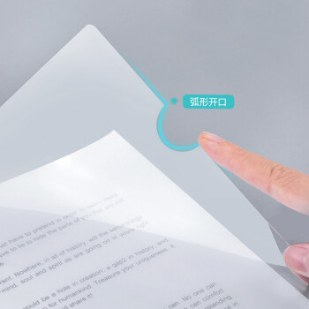 得力(deli)10只A4加厚14.2mm抽杆夹 拉杆夹 文件夹简历夹 学生考试收纳 10只单色随机 5855