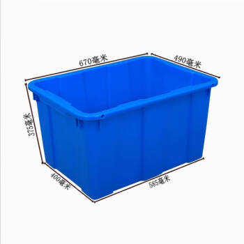 鸣固 长方形塑料水箱 红色160L外径745*540*445mm无盖 养殖箱周转分拣箱胶箱海鲜水产周转箱