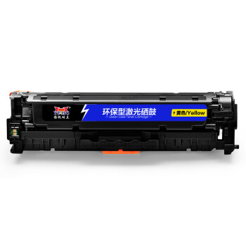 扬帆耐立（YFHC）CC532A 硒鼓 带芯片 打印量:2800页 适用 Color LaserJet CP2025 2320 1 支 黄色