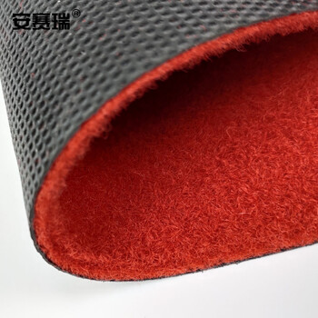 安赛瑞 压花防滑地毯 商场办公室酒店大堂餐厅卷材地毯楼梯走廊过道毯 红色长15m 26795