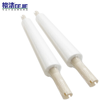 格洁GW375300 SMT钢网擦拭纸DEK机自动印刷机油污清洁卷轴无尘布一字口￠20mm×375mm×300mm×15mx25卷
