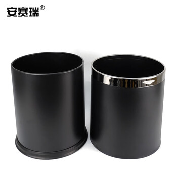 安赛瑞 双层不锈钢垃圾桶 钢圈垃圾箱酒店宾馆办公室用 双层黑色烤漆 2个装 10L 24022