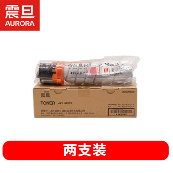 震旦（AURORA） AD207/227 约2.2万页无忧畅印耗材包  黑色高容碳粉墨粉盒双支装 ADT-199