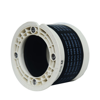 圣邦（S） GF-200 PVC管道堵头 黑色+白色