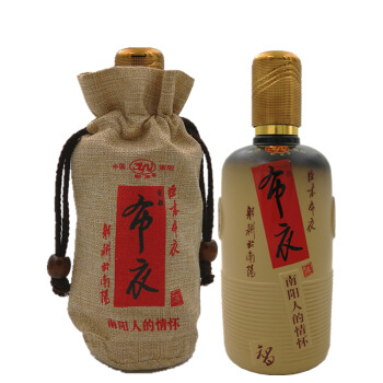 卧龙玉液酒500ml 河南南阳特产布衣酒50度浓香型优级白酒 苏伯