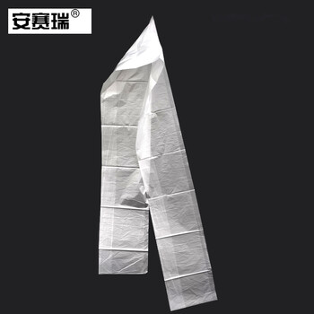 安赛瑞 一次性台布 塑料桌布 餐桌野营适用透明大号PE加厚防水 边长200cm 50只装 23940