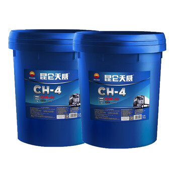 昆仑（KunLun）天威 CH-4 20W-50 柴油机油 高档大马力 重负荷柴机油 16kg/18L 养车维修保养 汽车用品