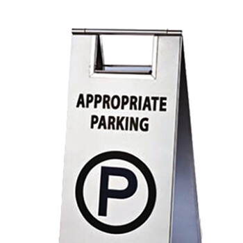 南 P-17G 停车牌 专用车位 砂钢 告示牌停车牌请勿泊车牌小心地滑牌