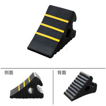 鼎红 汽车橡胶止退器长28.5*宽15*高19cm斜坡防溜车车轮止滑器倒车垫阻车器