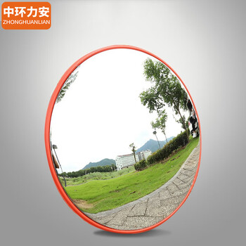 中环力安【60cm室内】室外室内道路转弯镜凸透镜防盗抢反光镜地下停车场车库广角镜