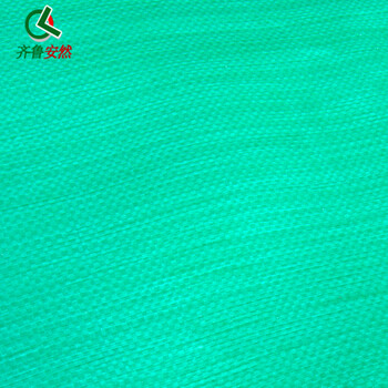 齐鲁安然 防雨布 篷布涂层布 彩条布加厚雨棚布帆布 防水苫布油布 货车防晒遮阳雨蓬布【雨布 绿色 8*18米】