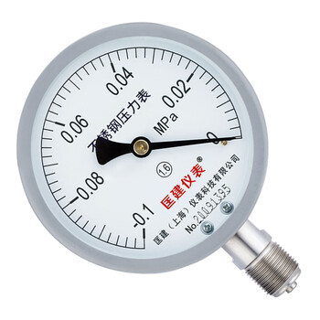 匡建仪表（CONJANT）Y-100BF 304不锈钢压力表 防腐耐高温抗酸碱 -0.1+0mpa 表盘15厘米