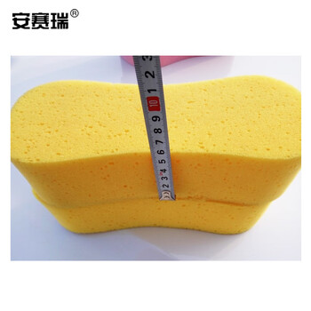 安赛瑞 海绵块 大号车用清洁海绵（5个装）22×12×6cm 清洁打蜡抛光海绵块 黄色27070