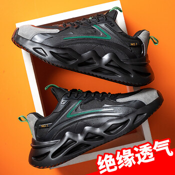 老管家劳保鞋男防砸防刺穿凯夫拉轻便柔软EVA底反绒皮网布KPU透气舒适绝缘6Kv安全鞋电工鞋302 黑绿 40