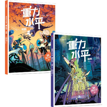 帕洛尼,维多利亚·马乔奇》洛伦佐·帕洛尼维多利亚·马乔奇【摘要
