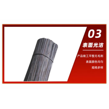 联嘉 本色扎丝钢筋扎丝 工地建筑软扎带 捆扎铁丝 500mm 2.0公斤