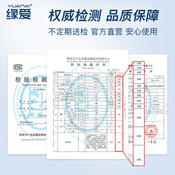 缘爱平板纸 经典速溶 402张*10包 6D压花水溶性卫生纸 源头直发包邮