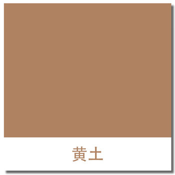 五虎油漆（WU HU PAINT）10KG  黄土色  聚氨酯磁漆船艇涂料特种防腐漆