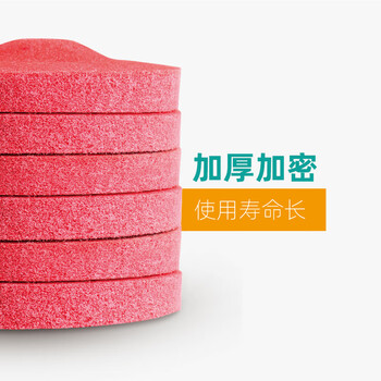 蓝凤凰 100mm尼龙轮抛光不锈钢纤维轮 角磨机打磨片 拉丝轮磨片金属除锈抛光 100 尼龙轮红色50片 