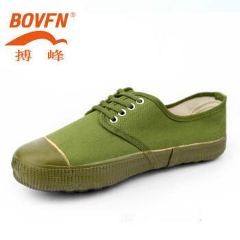 搏峰（BOFENG）劳保鞋 工地耐磨帆布胶鞋 男女通用 45
