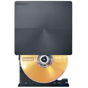 ThinkPad联想8倍速USB外置光驱 DVD刻录机 笔记本光驱外置 CD播放机 台式机移动光驱 电脑外接光驱 TX801