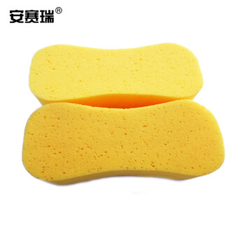 安赛瑞 海绵块 大号车用清洁海绵（5个装）22×12×6cm 清洁打蜡抛光海绵块 黄色27070