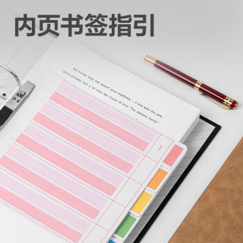 得力(deli) A4/3英寸带孔文件夹 欧式快劳夹 2只装 5481-2黑色