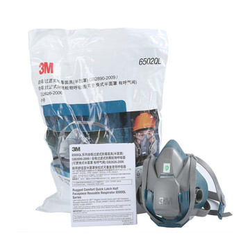 3M 6502QL 硅胶防毒半面罩 防尘甲醛农药化工多功能 快扣版 1个 不含滤棉滤毒盒 定做