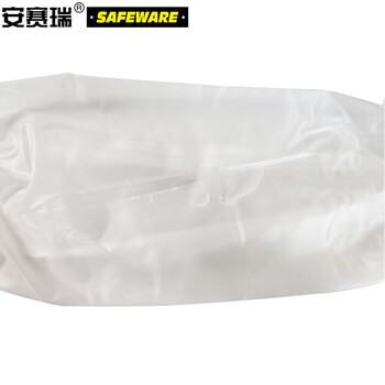 安赛瑞 PVC磨砂防水袖套 透明防油污加厚袖套 加工酒店厨房用 10双装 11321