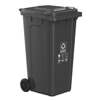 科力邦（Kelibang) 户外垃圾桶 大号加厚240L分类垃圾桶带盖市政物业商用环卫垃圾桶挂车 灰色 KB1037 其他