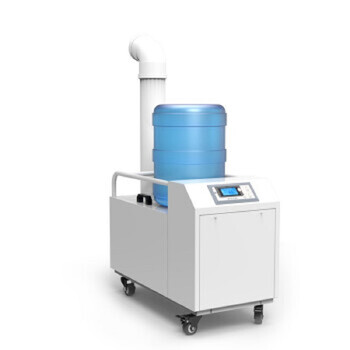 多乐信（DOROSIN）工业加湿器DRST-09AE厂房车库水桶式超声波加湿器喷雾加湿机