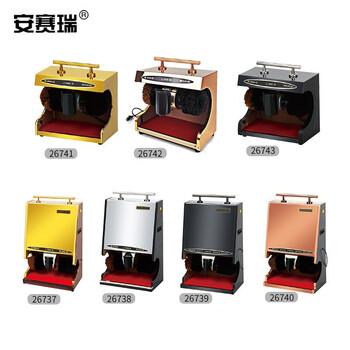 安赛瑞 全自动感应擦鞋机 商用酒店宾馆公司大堂立式黑金色 26739