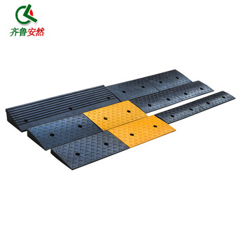 齐鲁安然【斜坡垫】马路牙子垫块 减速带 塑料路沿坡 上坡垫 三角垫 台阶垫 门槛垫 400*270*110mm F16黄色