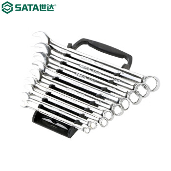 世达（SATA）09019 9件英制全抛光两用扳手组套 09019 其他