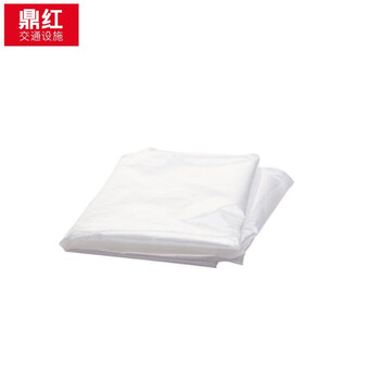 鼎红 塑料布防水布防晒塑料膜薄膜防尘布封窗户白色透明布花棚防寒保温大棚膜塑料薄膜10米宽巨厚12丝长1米