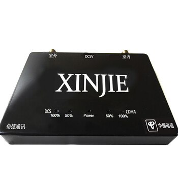 ABLEMEN 手机信号放大器 新升级版 234G语音+数据网络（C825-880;D1710-1880MHz）双增强套装