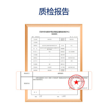 星工 帆布手套 劳保加厚耐磨铁路机械搬运手套 10付装XGS-F8